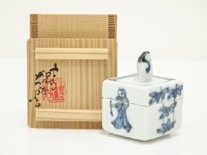 京焼　高野昭阿弥造　有馬筆香合（共箱）